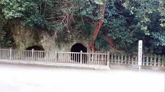 鹿児島市内の西郷隆盛洞窟